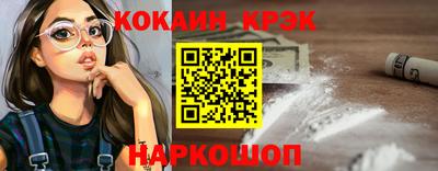 альфа пвп VHQ Гусиноозёрск