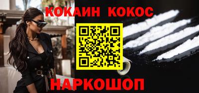 альфа пвп VHQ Гусиноозёрск
