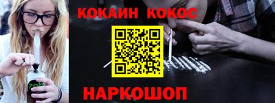 скорость mdpv Гусев