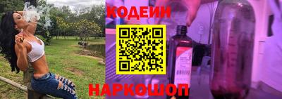 крисы Гусь-Хрустальный