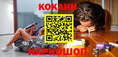 крисы Гусь-Хрустальный