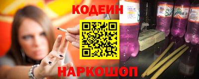 крисы Гусь-Хрустальный