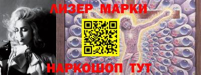 скорость mdpv Гусев