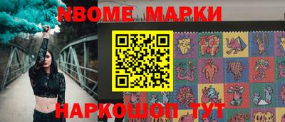 альфа пвп VHQ Гусиноозёрск