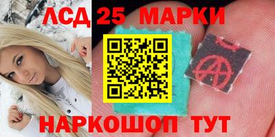 крисы Гусь-Хрустальный