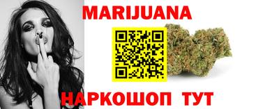 альфа пвп VHQ Гусиноозёрск