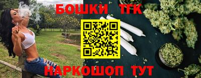крисы Гусь-Хрустальный