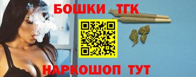 крисы Гусь-Хрустальный