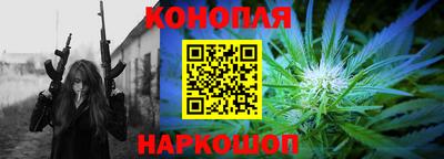 альфа пвп VHQ Гусиноозёрск