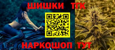 альфа пвп VHQ Гусиноозёрск