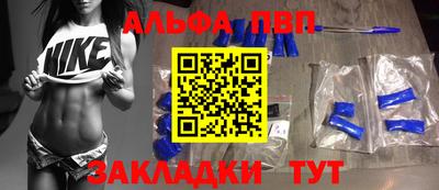 крисы Гусь-Хрустальный