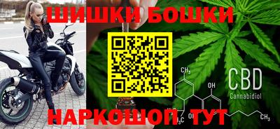 крисы Гусь-Хрустальный