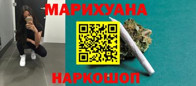скорость mdpv Гусев