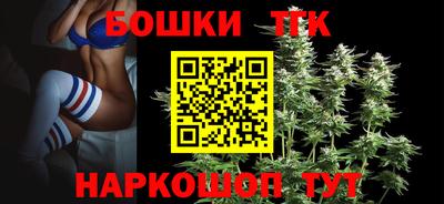 крисы Гусь-Хрустальный