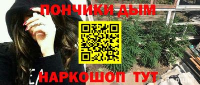 крисы Гусь-Хрустальный
