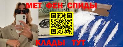 крисы Гусь-Хрустальный