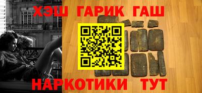 скорость mdpv Гусев