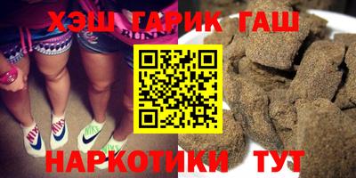 скорость mdpv Гусев