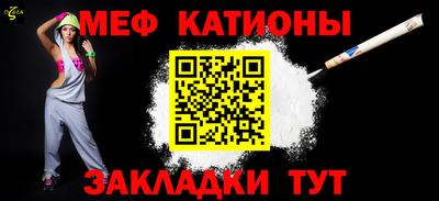 крисы Гусь-Хрустальный