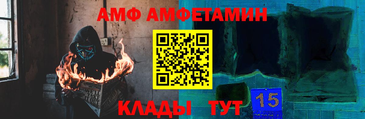 Метамфетамин витя Димитровград