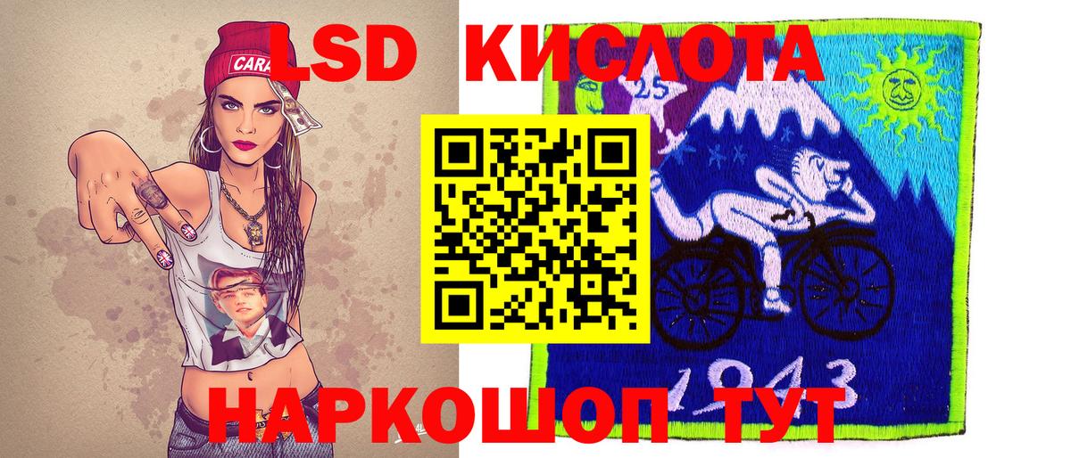 НБОМе Димитровград