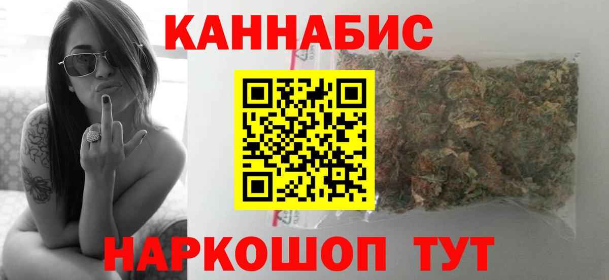 Бошки Шишки LSD WEED Димитровград